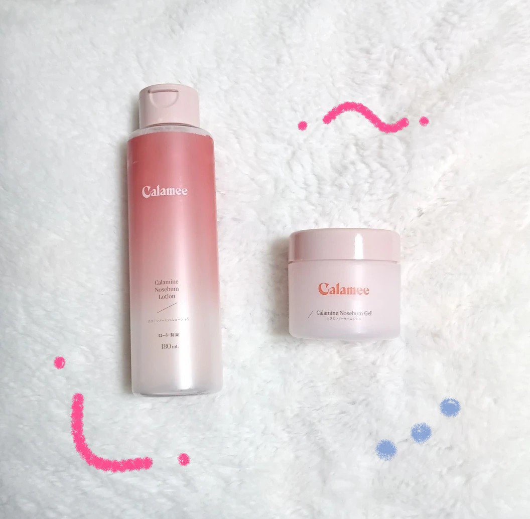 👶🍼 つけた瞬間しっっとりマット肌になれる？！
　　テカリが気になる人におすすめの商品です！！！


💗 Calamee  カラミンノーセバムローション
💗 Calamee   カラミンノーセバムジェル


ーーーーーーーーーーーー