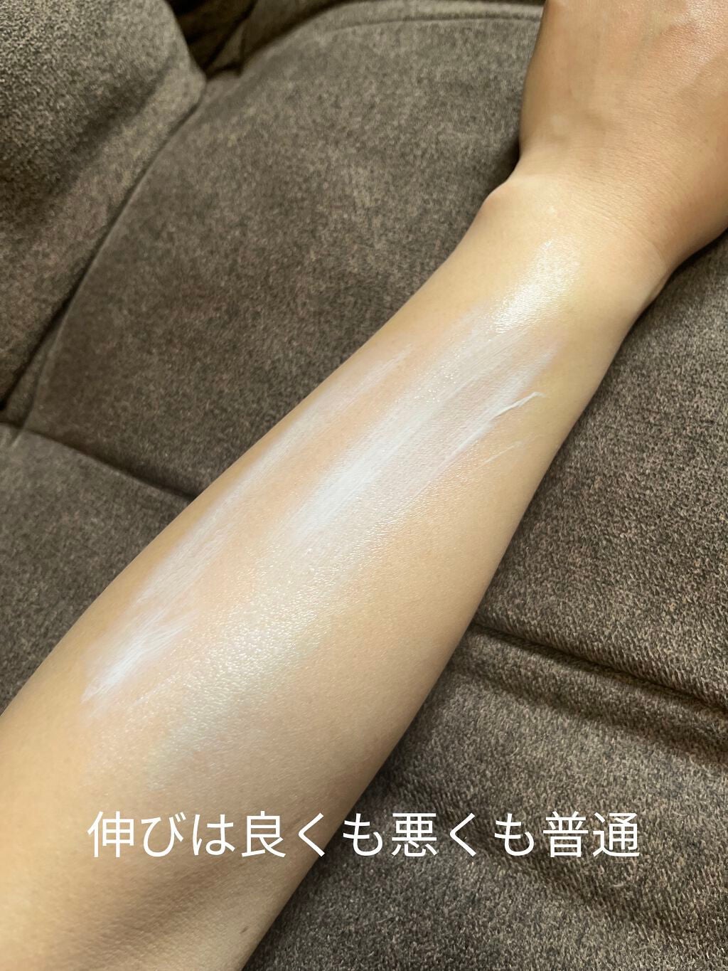 UVミルク/&be/日焼け止め・UVケアを使ったクチコミ(4枚目)