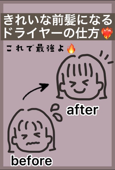 携帯用折りたたみヘアコーム/無印良品/ヘアブラシを使ったクチコミ（1枚目）