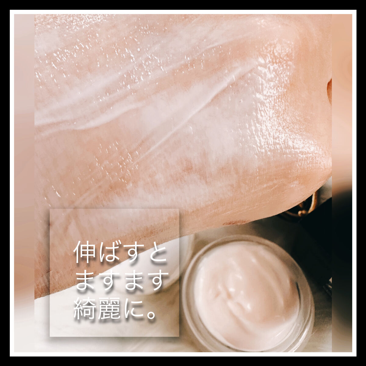 マックスプラスクリーム/ZAS cosmetic/フェイスクリームを使ったクチコミ（3枚目）