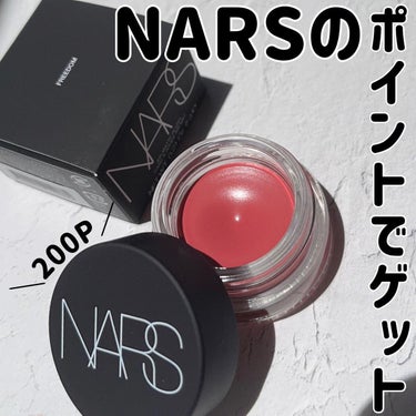 NARS エアーマット ブラッシュのクチコミ「NARS好きには常識かも知れないけど、
こないだ注文してて届いたらめっちゃテンションあがったや.....」（1枚目）