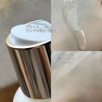 ビタトーニングセラムトナー/ダルバ/化粧水を使ったクチコミ(2枚目)