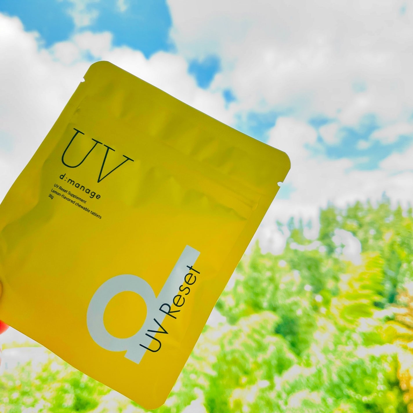 d:manage UVリセットサプリメント/ナノエッグ/美容サプリメントを使ったクチコミ(5枚目)