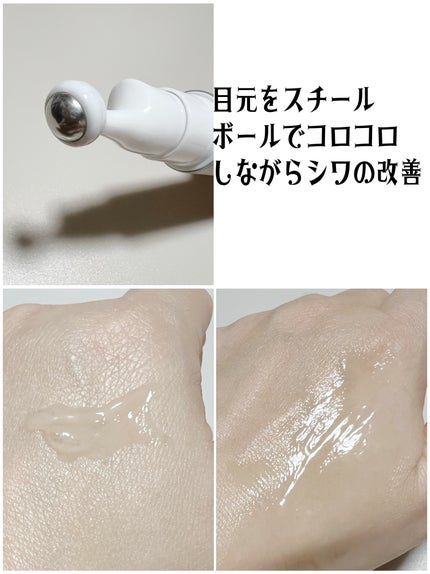 ヴィーガンリポソームレチノールセラム/SKIN&LAB/美容液を使ったクチコミ(5枚目)