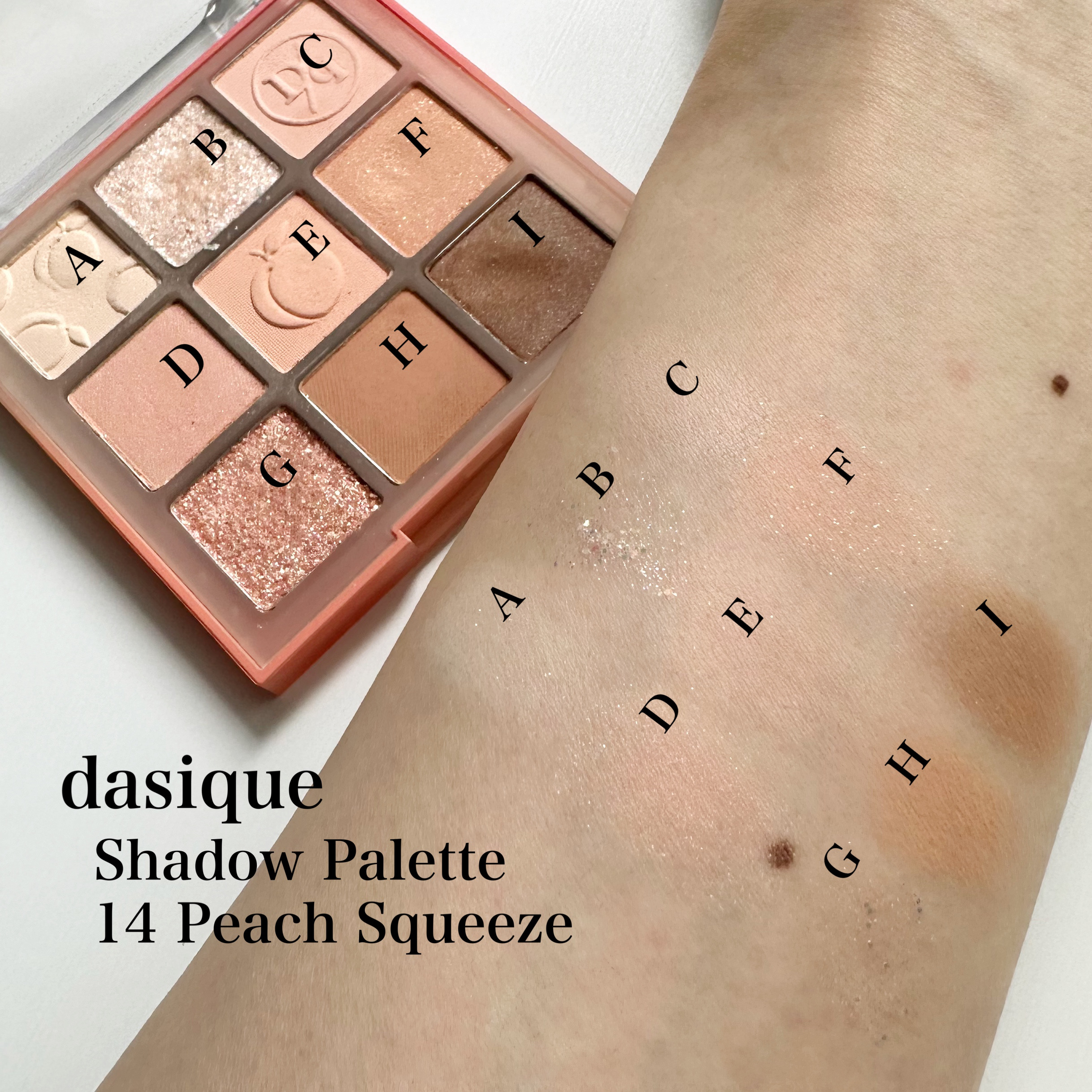 シャドウパレット/dasique/アイシャドウパレットを使ったクチコミ（2枚目）