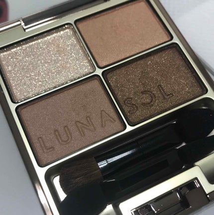 ショコラスウィート アイズ/リンメル ロンドン/アイシャドウパレットを使ったクチコミ(2枚目)