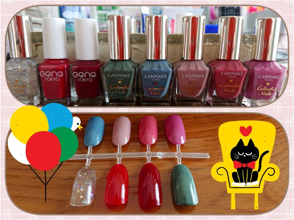 gene TOKYO ネイル/DAISO/マニキュアを使ったクチコミ（1枚目）
