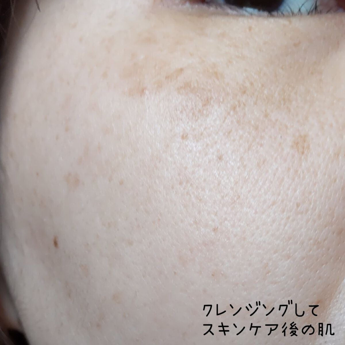 トリートメント クレンジング ミルク/COVERMARK/ミルククレンジングを使ったクチコミ(3枚目)