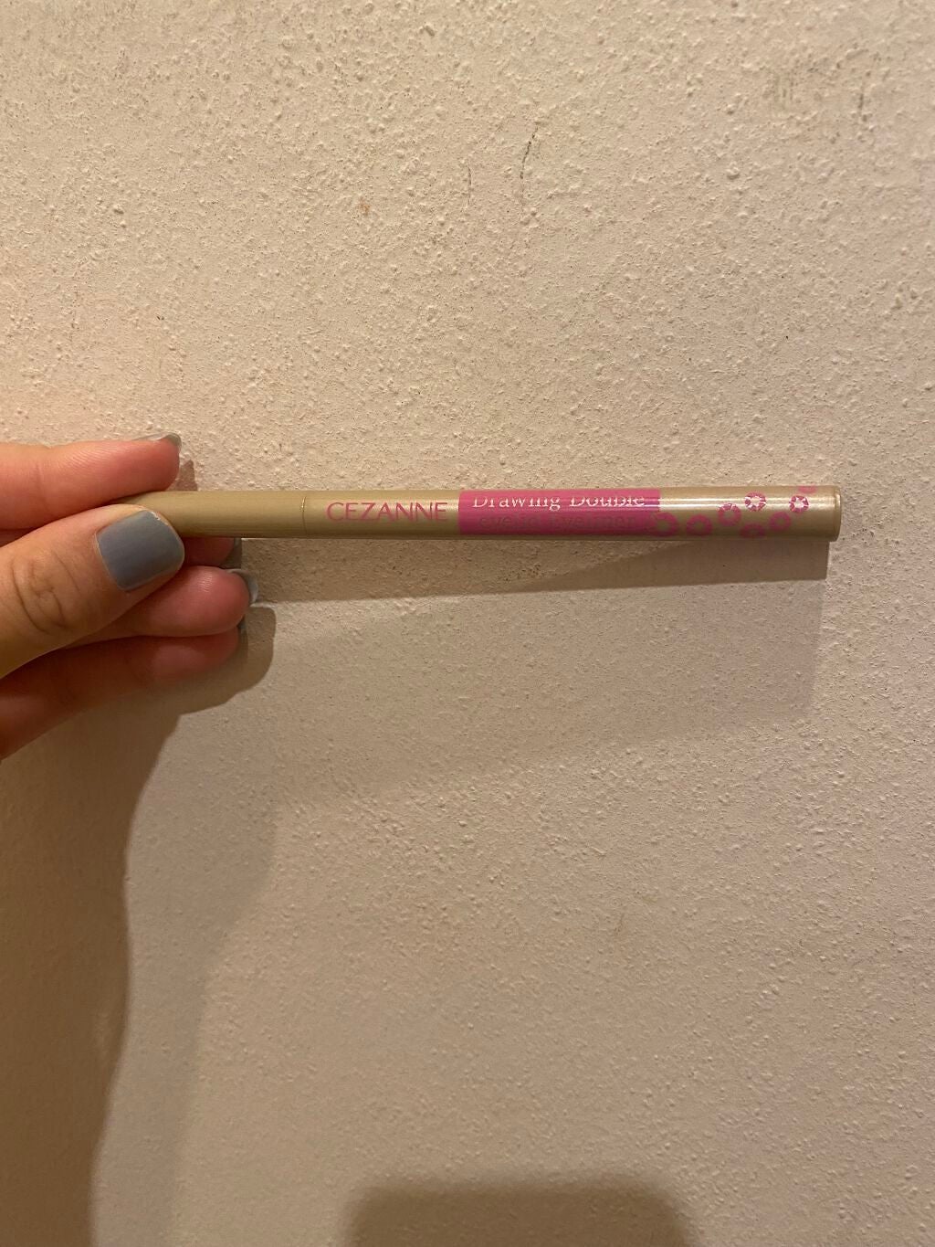 描くふたえアイライナー/CEZANNE/リキッドアイライナーを使ったクチコミ(3枚目)