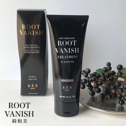 ROOT VANISH 白髪染めカラーシャンプー/ トリートメント/綺和美/市販シャンプーを使ったクチコミ(1枚目)