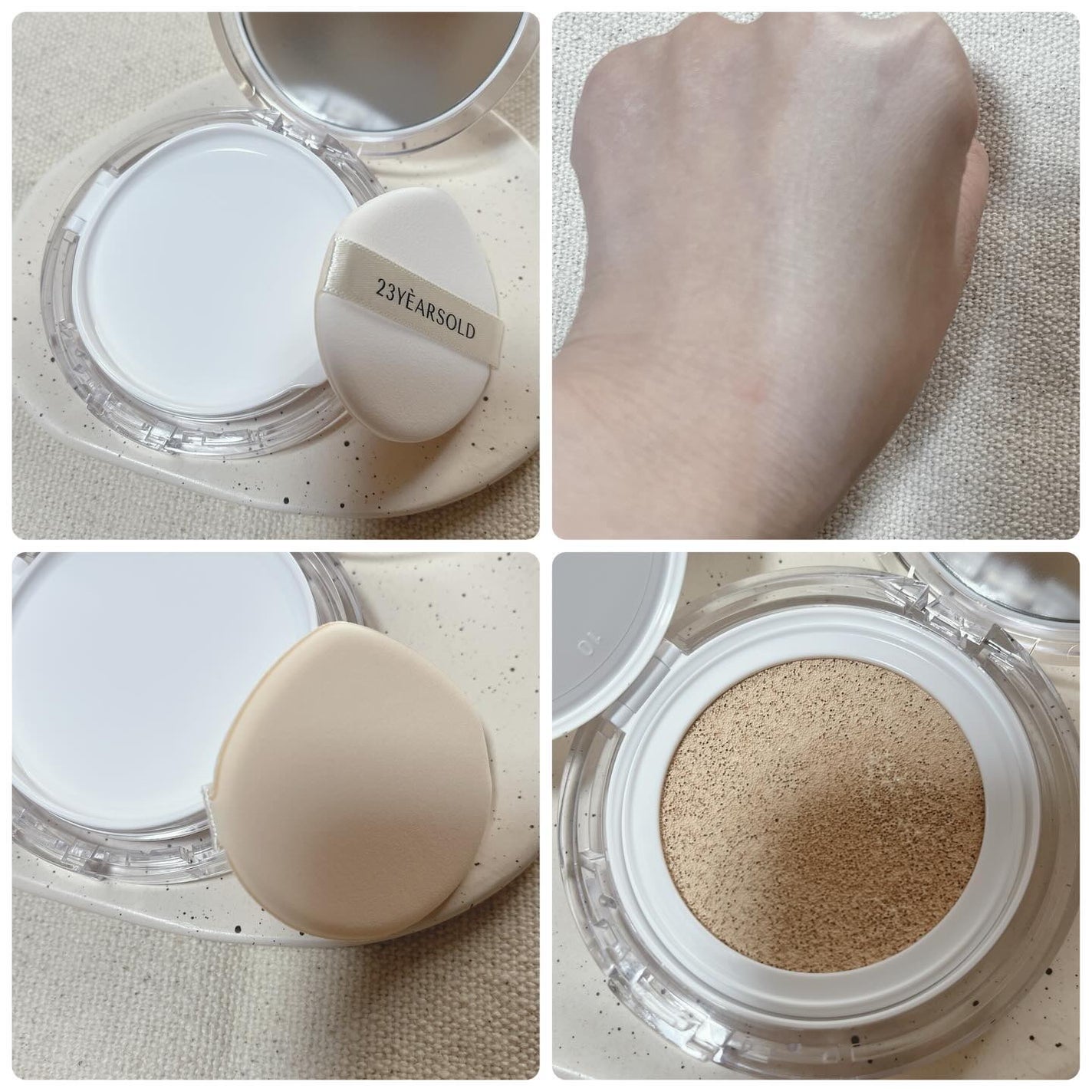 ダーマシンコンシーラー/23years old/リキッドコンシーラーを使ったクチコミ(4枚目)