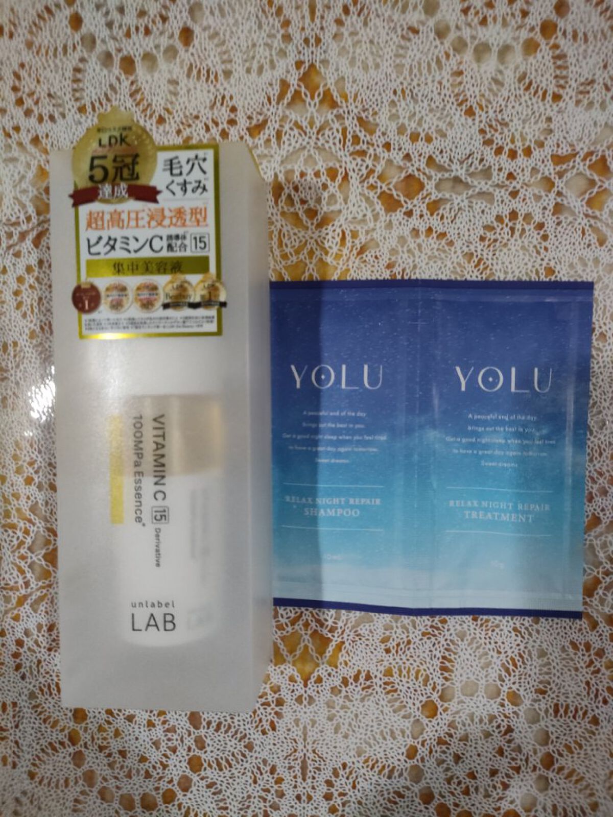 を使ったクチコミ（1枚目）