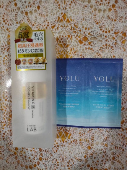 を使ったクチコミ(1枚目)