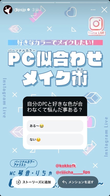 フラワーノーズ リトルエンジェルコレクション 9色アイシャドウパレット 02 Weeping Angel(哭泣天使)/FlowerKnows/アイシャドウパレットを使ったクチコミ(1枚目)