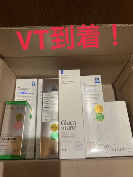 リードルショット300/VT/美容液を使ったクチコミ(1枚目)