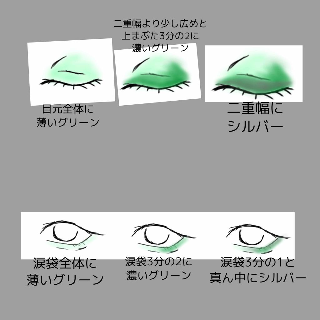 UR GLAM　EYESHADOW STICK 06 シルバー/U R GLAM/スティックアイシャドウを使ったクチコミ（3枚目）