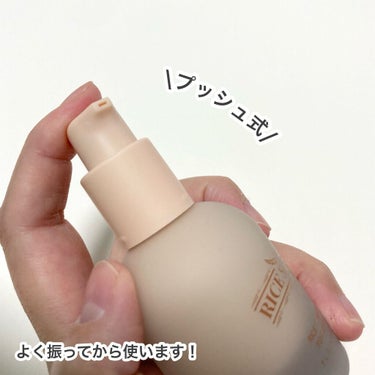 BLACK ROUGE ライススキンウェアファンデーションのクチコミ「BLACK ROUGE
RiceSkinwearFoundation

11月下旬に発売の3種.....」（3枚目）