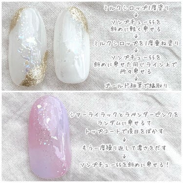 UR GLAM　COLOR NAIL SELECTION/U R GLAM/マニキュアを使ったクチコミ（3枚目）