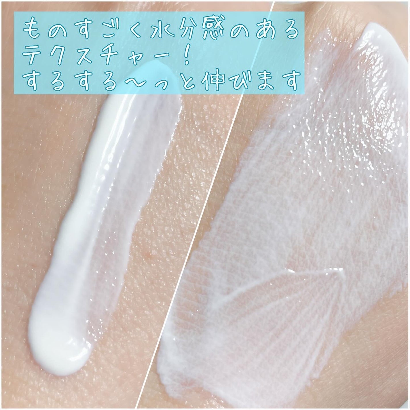 カーミング ロータス サンクリーム/ロベクチン/日焼け止めクリームを使ったクチコミ(2枚目)