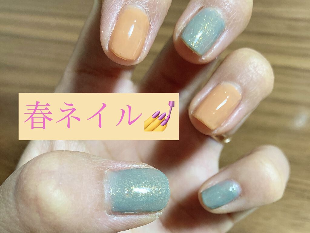 #春ネイル,#お花見ネイルのネイルデザイン