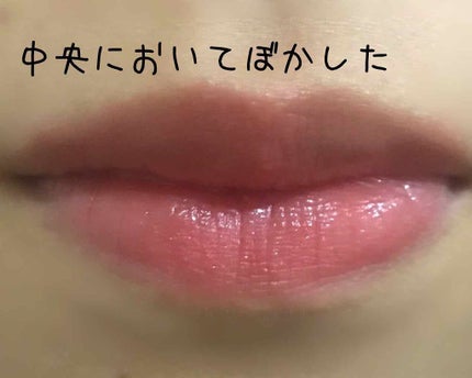 リップスティック/PAUL & JOE BEAUTE/口紅を使ったクチコミ(3枚目)