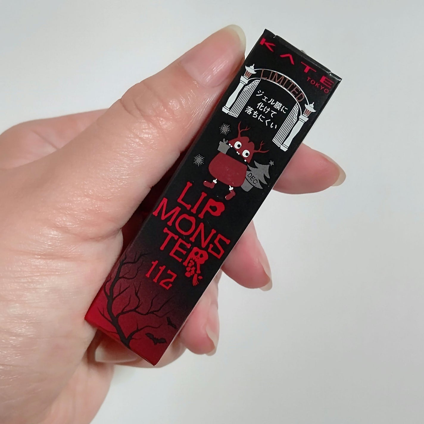 ケイト リップモンスター/KATE/口紅を使ったクチコミ(5枚目)