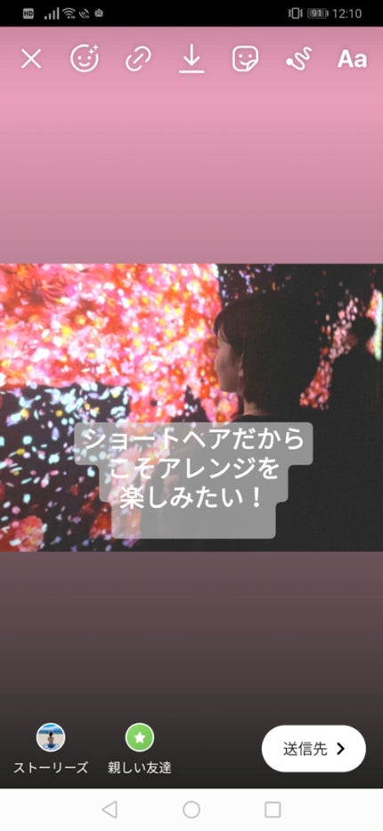 ムービングアレンジワックス/SALA/ヘアワックス・クリームを使ったクチコミ(1枚目)