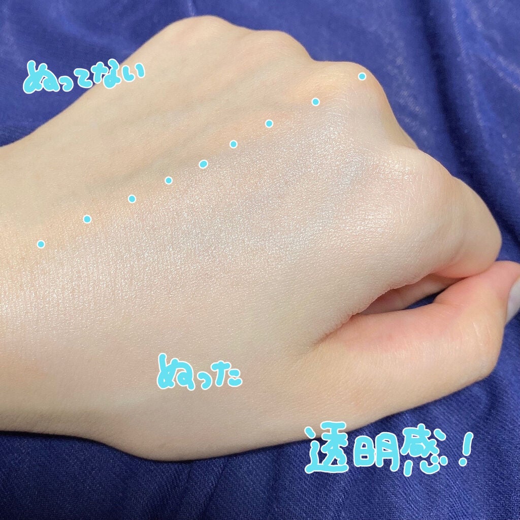 M クッションベース(ラベンダー)/MISSHA/化粧下地を使ったクチコミ(2枚目)