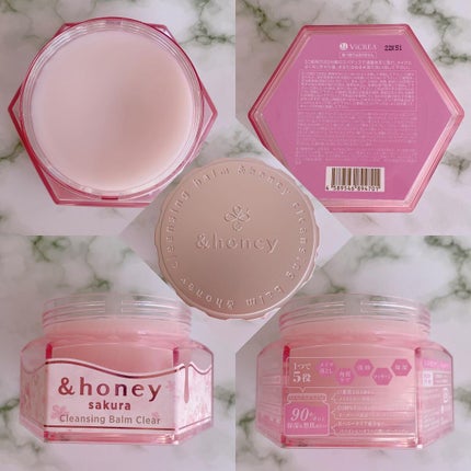 サクラ クレンジングバーム クリア /&honey/クレンジングバームを使ったクチコミ(2枚目)