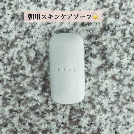 試してみた】ノーファンデ素肌美セット P.G.C.D.(ペー・ジェー 試してみた】ノーファンデ素肌美セット P.G.C.D.(ペー・ジェー