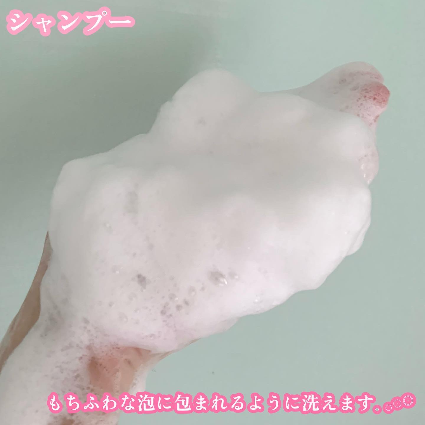 オイルインシャンプー／オイルインコンディショナー (グロス＆リペア)/ディアボーテ/市販シャンプーを使ったクチコミ（3枚目）