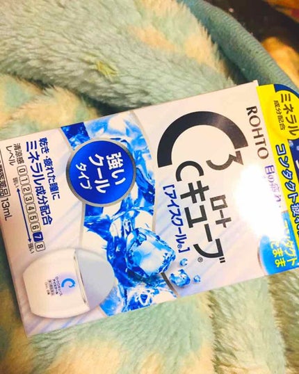 ロートCキューブ m(医薬品)/ロート製薬/その他を使ったクチコミ(1枚目)