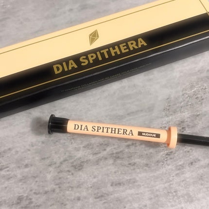 ダイヤスピキュール/NUDIQUE/美容液を使ったクチコミ(3枚目)