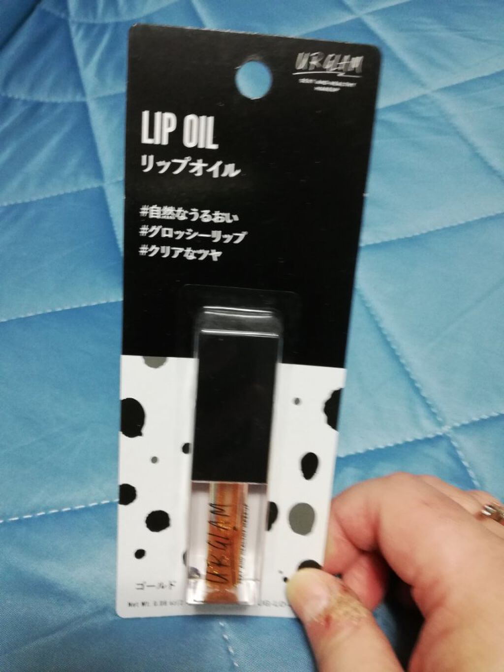 ポーチ/DAISO/その他を使ったクチコミ（2枚目）