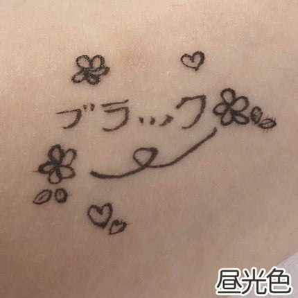 スキルレスライナー/LUMIURGLAS/リキッドアイライナーを使ったクチコミ(4枚目)