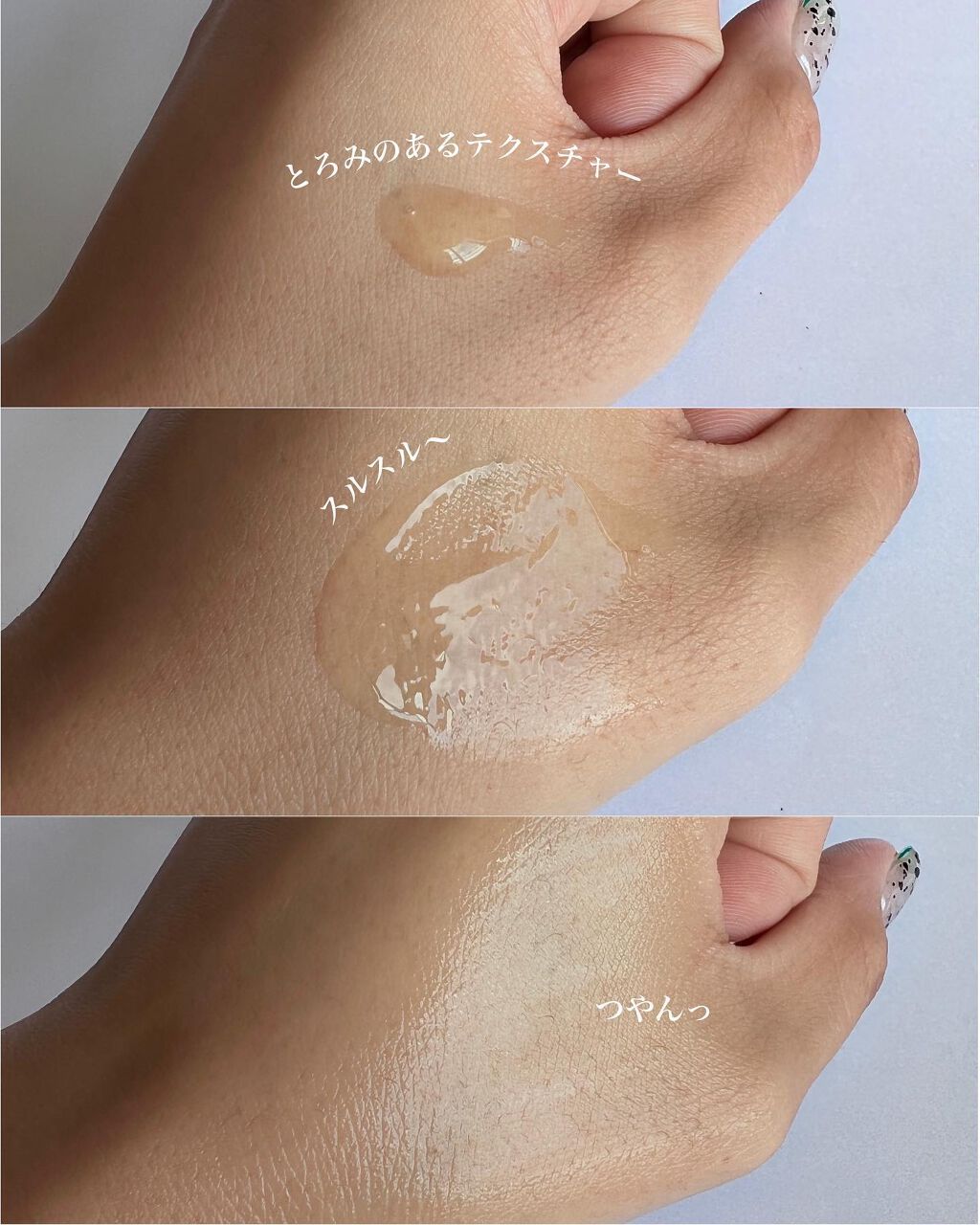 プロポリス バリア アンプル/MAXCLINIC/美容液を使ったクチコミ（3枚目）