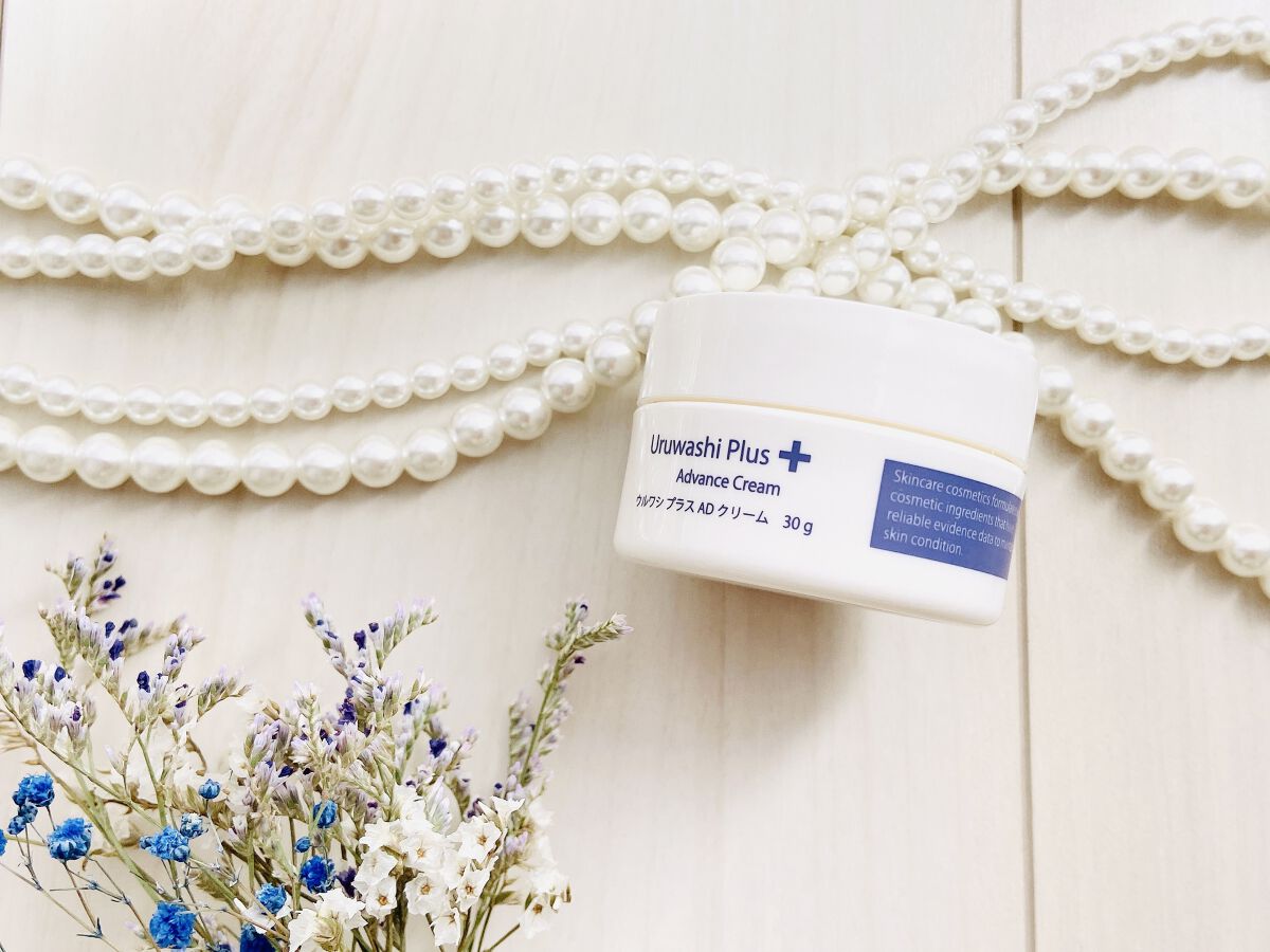 ウルワシプラス　ADクリーム/ウルワシプラス/フェイスクリームを使ったクチコミ（2枚目）