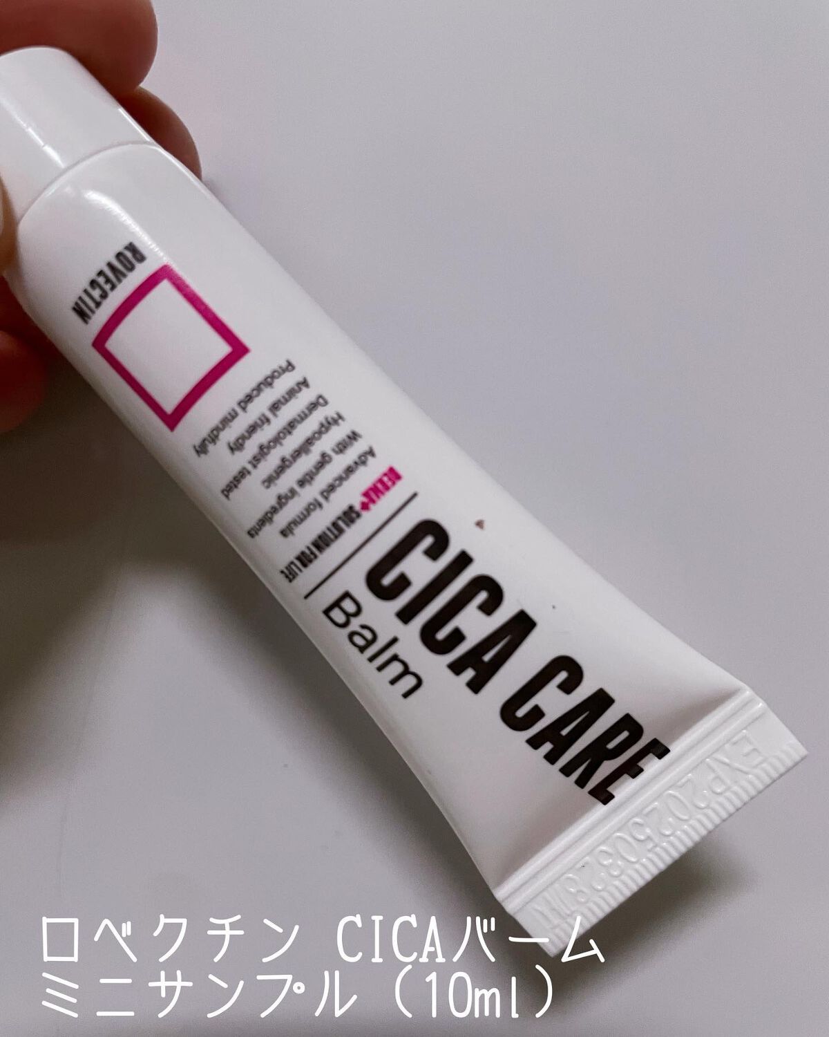 を使ったクチコミ（2枚目）