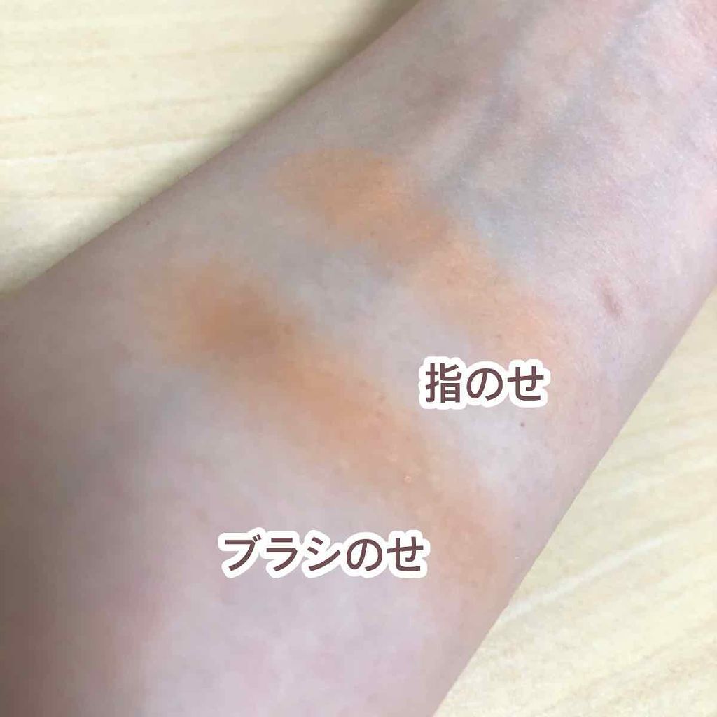 ヴィセ アヴァン シングルアイカラー/Visée/単色アイシャドウを使ったクチコミ(3枚目)