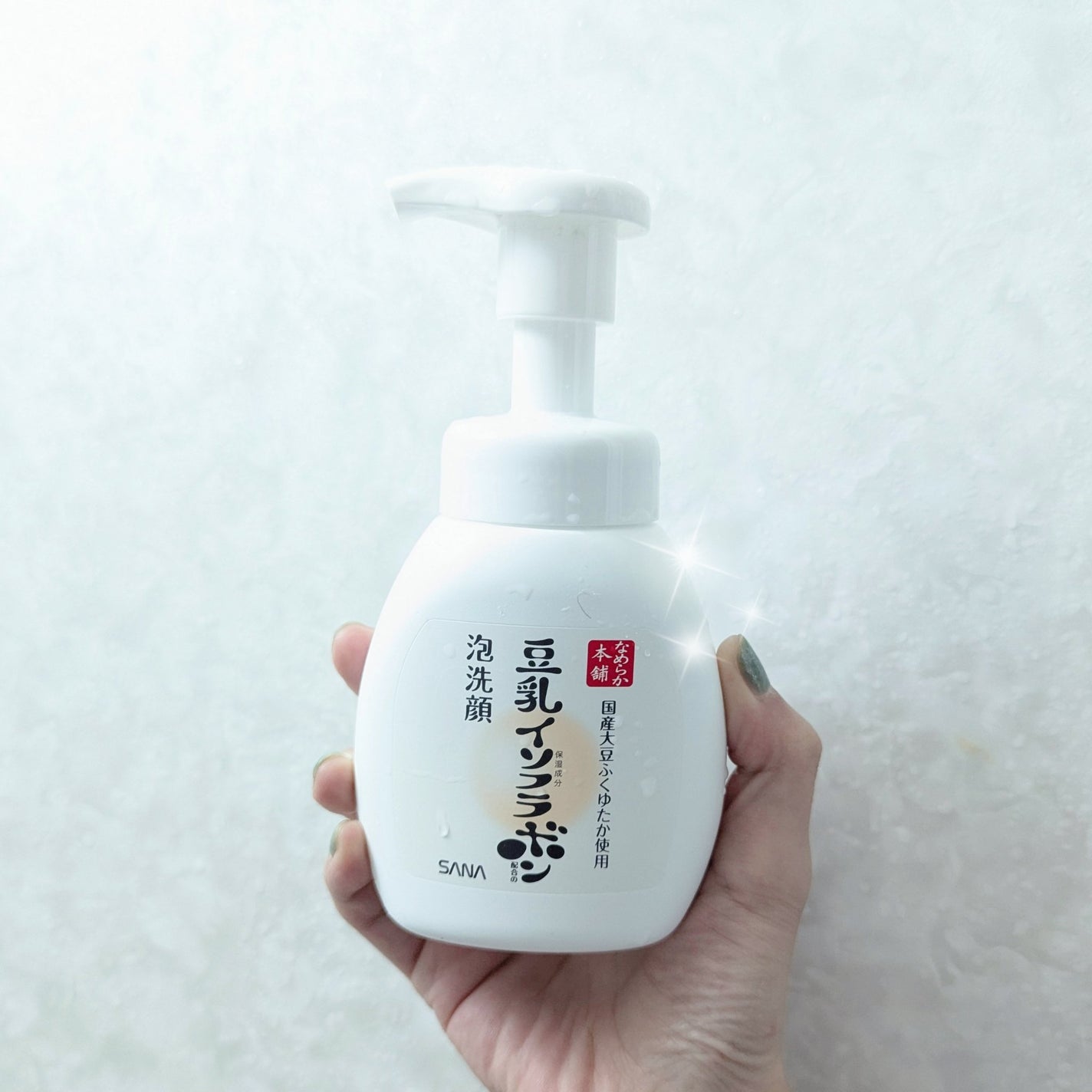 泡洗顔 NC/なめらか本舗/泡洗顔を使ったクチコミ(1枚目)