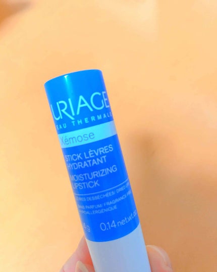 モイストリップ(無香料)/ユリアージュ/リップクリームを使ったクチコミ(1枚目)
