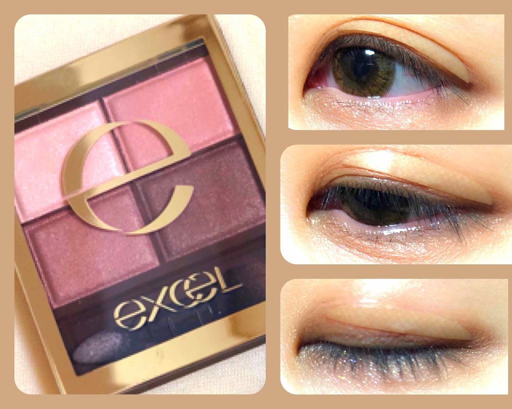 スキニーリッチシャドウ/excel/アイシャドウパレットを使ったクチコミ（1枚目）