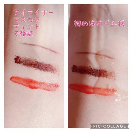 St-Care クレンジングオイルフォーム/orin/洗顔フォームを使ったクチコミ(4枚目)