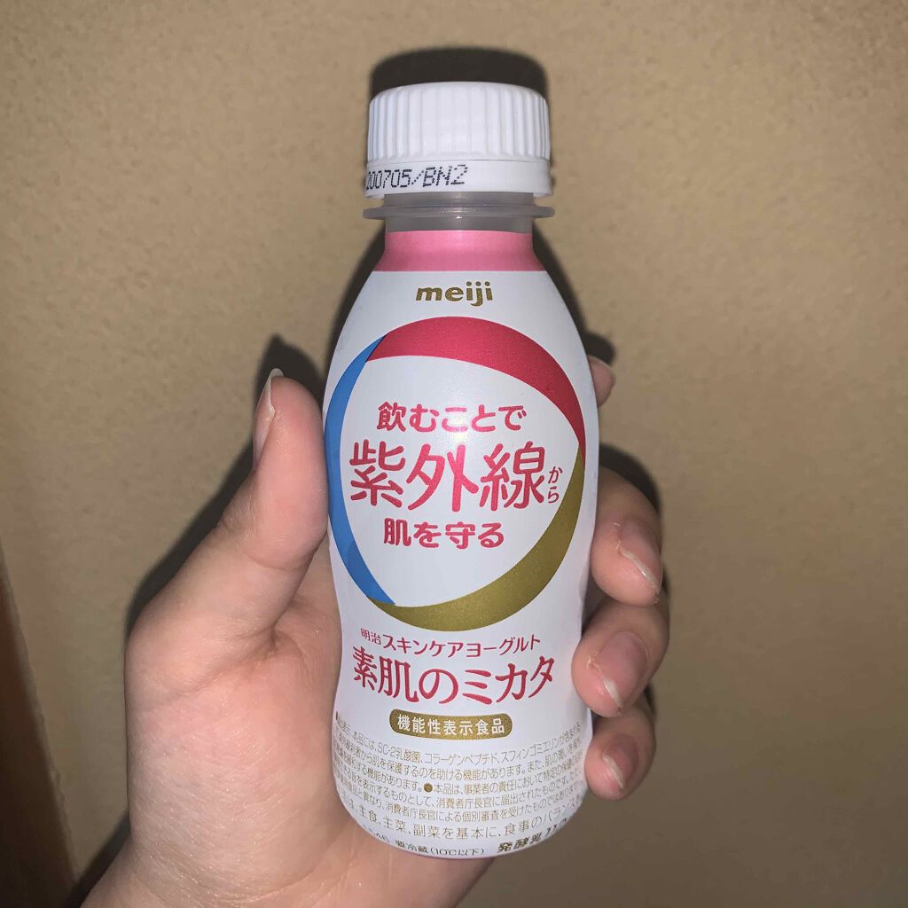 明治スキンケアヨーグルト素肌のミカタ/明治/飲むヨーグルトを使ったクチコミ（2枚目）