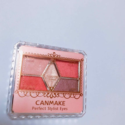 【旧品】パーフェクトスタイリストアイズ/キャンメイク/アイシャドウパレットを使ったクチコミ(1枚目)