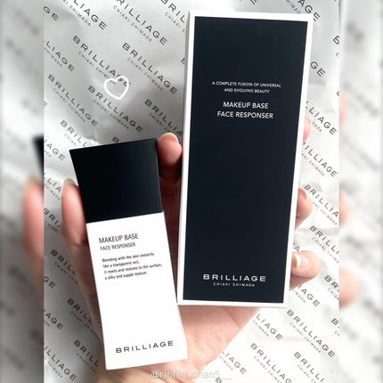 メイクアップベース フェイスレスポンサー/ブリリアージュ/化粧下地を使ったクチコミ(4枚目)