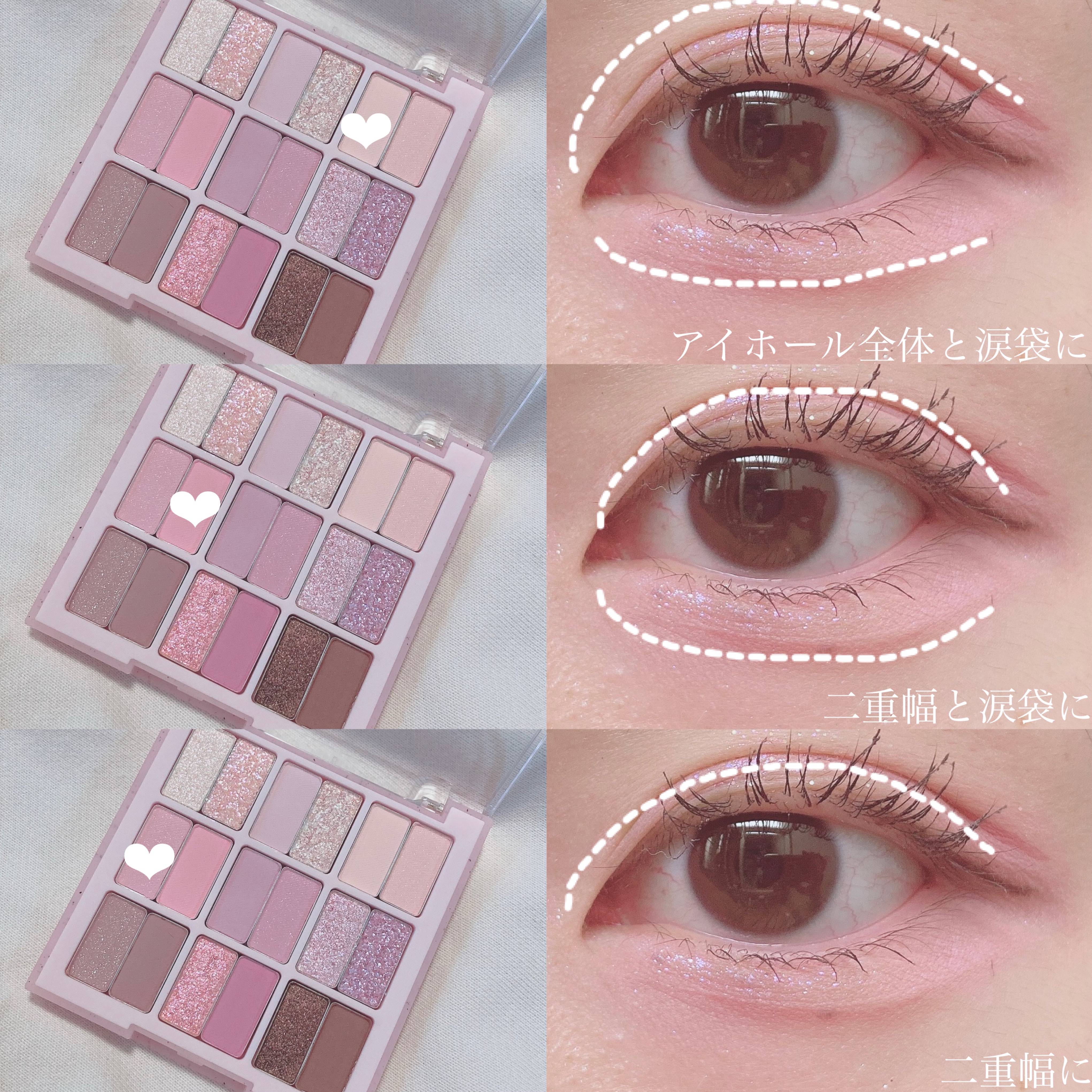 クリーミータッチライナー/キャンメイク/ジェルアイライナーを使ったクチコミ（2枚目）