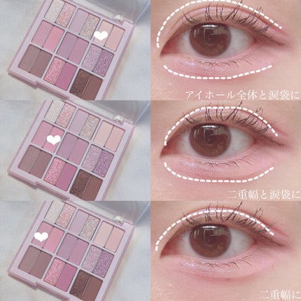 カールキープマジック/コーセーコスメニエンス/マスカラを使ったクチコミ(2枚目)