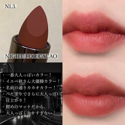 ノワール イン ザ リップスティック/MERZY/口紅を使ったクチコミ(6枚目)