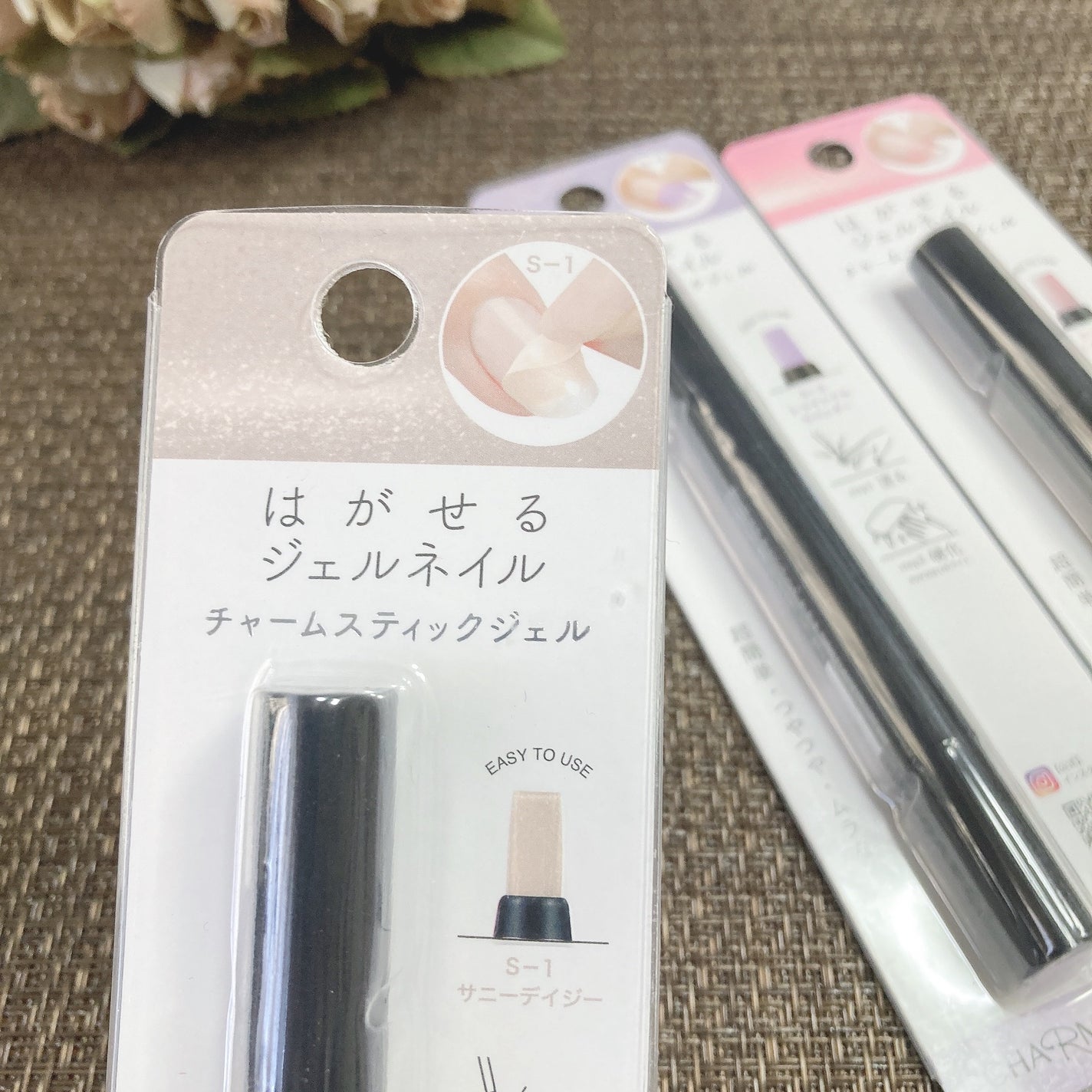チャームスティックジェル/OMD/オールインワンネイルを使ったクチコミ(1枚目)